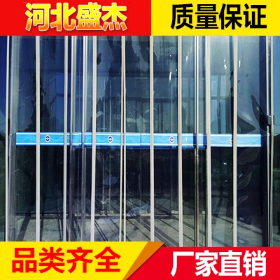 磁门帘,自吸门帘,优质磁门帘 磁门帘,自吸门帘,优质磁门帘